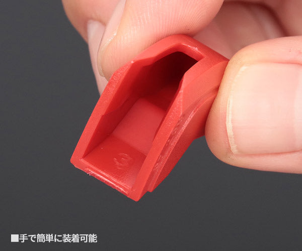 日本正規品 クニペックス カバーグリップ (87XX-250用) (8709-250V01)(4003773088073) KNIPEX