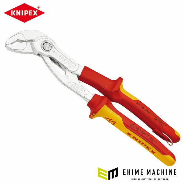 日本正規品 クニペックス 絶縁コブラ 1000V 落下防止 (8726-250T)(4003773081517) 業務向け KNIPEX