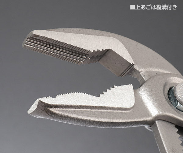 日本正規品 クニペックス コブラ エクストラスリムウォーターポンププライヤー  (8751-180)(4003773088981) 業務向け KNIPEX