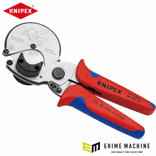 日本正規品 クニペックス 複合管・プラスチックパイプ用カッター (9025-25)(4003773088714) KNIPEX