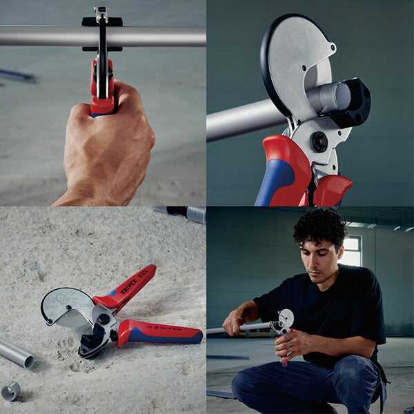 日本正規品 クニペックス 複合管・プラスチックパイプ用カッター (9025-25)(4003773088714) KNIPEX