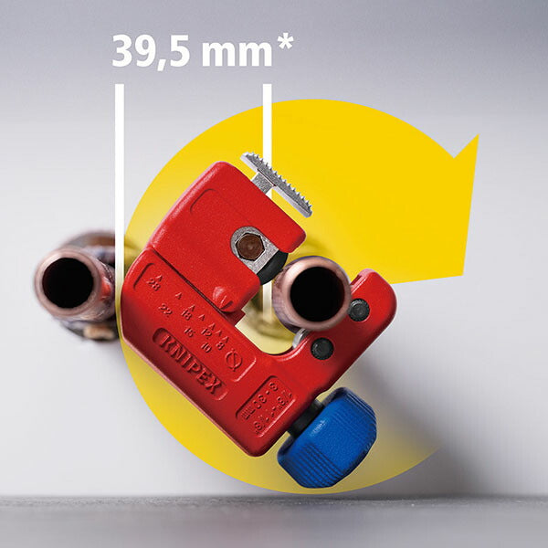 【11月の特価品】日本正規品 クニペックス パイプカッター チュービックス S (9031-01)(4003773090038) KNIPEX