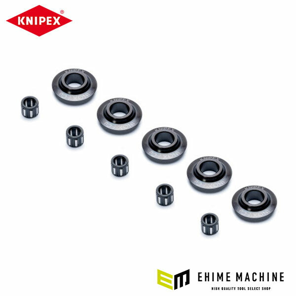 日本正規品 クニペックス 替刃5個セット(9031-XX用) (9039-02V03)(4003773086307) KNIPEX