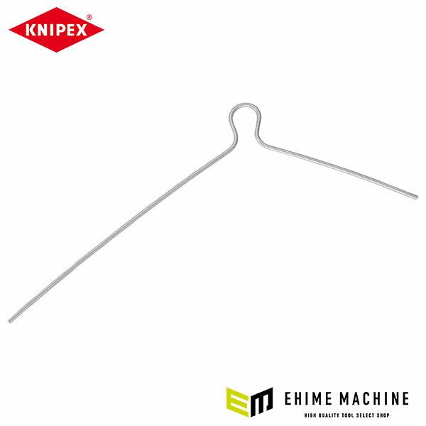 日本正規品 クニペックス (9055-280用) バネ (9059-280-02)(4003773053712) KNIPEX