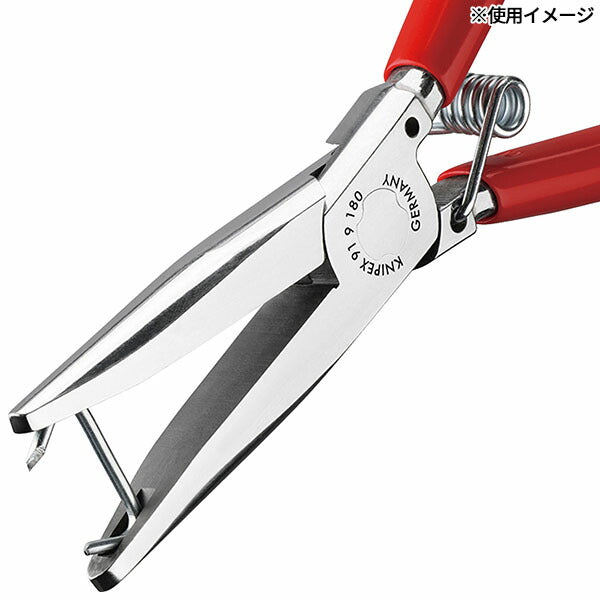 日本正規品 クニペックス シートカバー用クリッププライヤー (9191-180)(4003773092650) KNIPEX