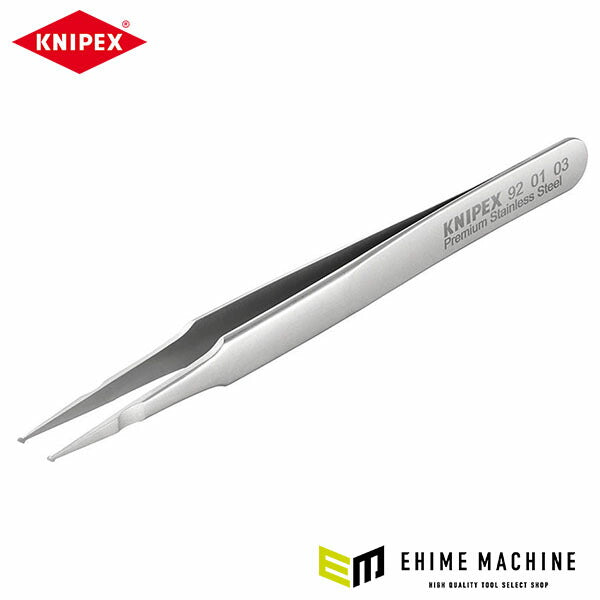 日本正規品 クニペックス 精密SMDピンセット 120MM (9201-03)(4003773085546) KNIPEX
