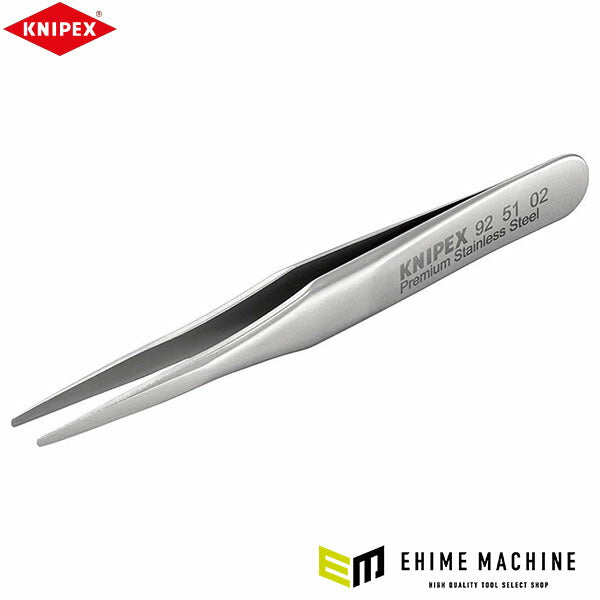 日本正規品 クニペックス ミニ精密ピンセット 70mm 直 鈍い (9251-02)(4003773086697) KNIPEX