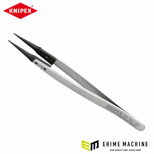 日本正規品 クニペックス ESDチップ交換式ピンセット 130MM (9281-02)(4003773087113) KNIPEX