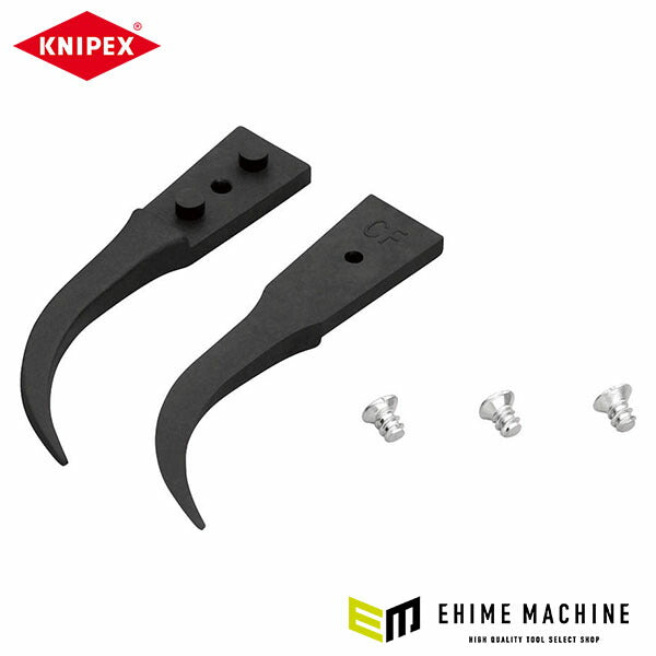 日本正規品 クニペックス ESD替チップ(9281-03用) (9289-03)(4003773087144) KNIPEX