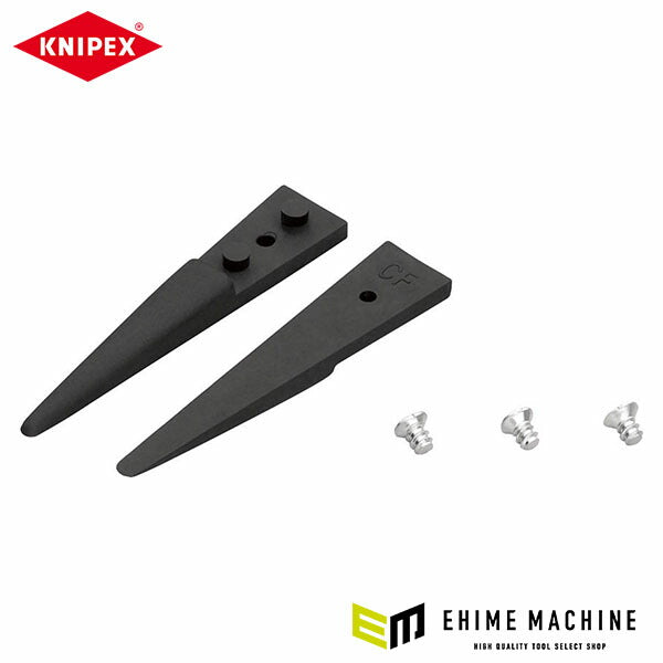 日本正規品 クニペックス ESD替チップ(9281-04用) (9289-04)(4003773087168) KNIPEX