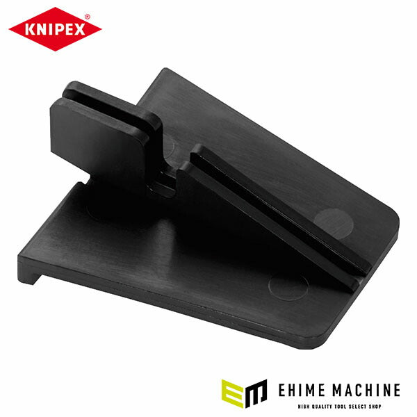 日本正規品 クニペックス カッティングベース(9415-215用) (9419-02
