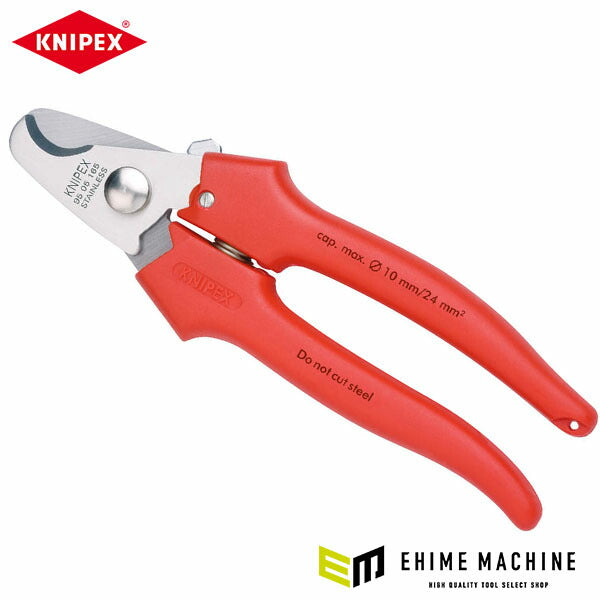 日本正規品 クニペックス ケーブルカッター (9505-165SB)(4003773034308) KNIPEX