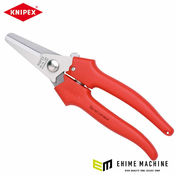日本正規品 クニペックス 電工ハサミ (9505-190SB)(4003773042518) KNIPEX