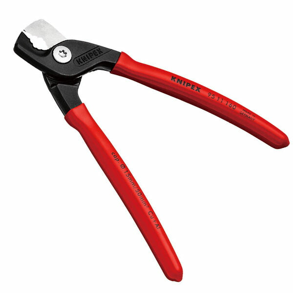 日本正規品 クニペックス ケーブルカッターステップカット (9511-160SB)(4003773085911) KNIPEX