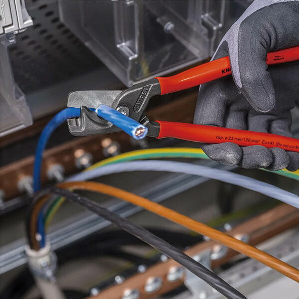 日本正規品 クニペックス ケーブルカッターステップカットXL (9511-225)(4003773088882) 業務向け KNIPEX