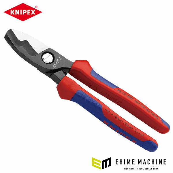 日本正規品 クニペックス ケーブルカッター (9512-200SB)(4003773052197) KNIPEX