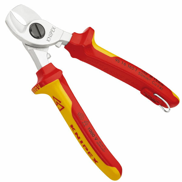 日本正規品 クニペックス 絶縁ケーブルカッター 落下防止 (9516-165T)(4003773081524) 業務向け KNIPEX