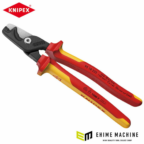 日本正規品 クニペックス 絶縁ケーブルカッターステップカットXL (9518-225)(4003773089964) 業務向け KNIPEX