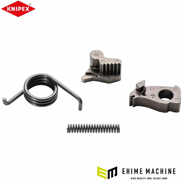 日本正規品 クニペックス 調整ボルト(953x-250/280/315A/320用) ラチェット機構 修理用 (953X-E01)(4003773089575) KNIPEX
