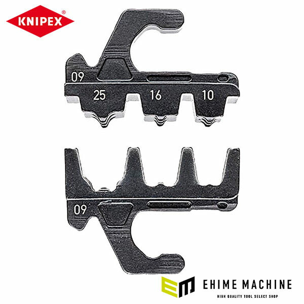 日本正規品 クニペックス 交換用ダイス(9733-01/9733-02用) (9739-09)(4003773077763) KNIPEX