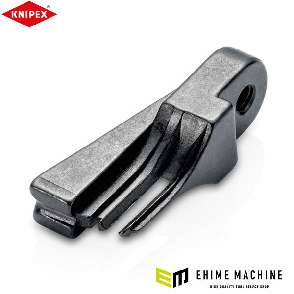 日本正規品 クニペックス 先端部スペア(9740-10用) (9740-100)(4003773087717) KNIPEX