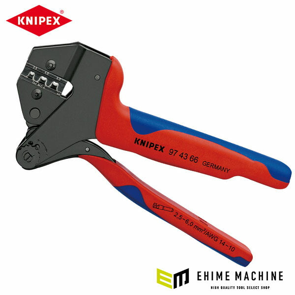 日本正規品 クニペックス クリンピングシステムプライヤーMC4 (9743-66)(4003773087779) KNIPEX