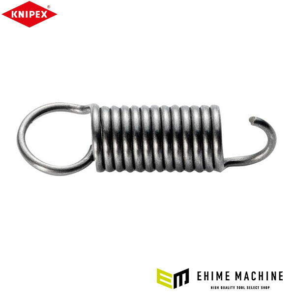 日本正規品 クニペックス スプリング(9743-200/9743-200A用) (9749-200-02)(4003773087823) KNIPEX