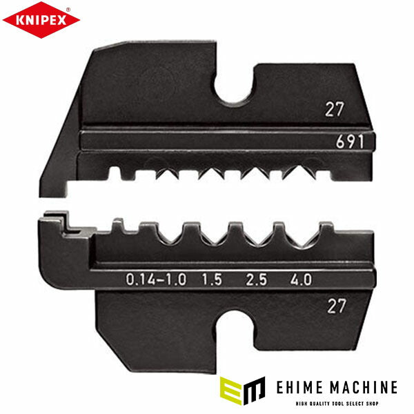 日本正規品 クニペックス 交換用ダイス(9743-200用) ソーラーコネクター(Wieland)用 (9749-69-1)(4003773072119) KNIPEX