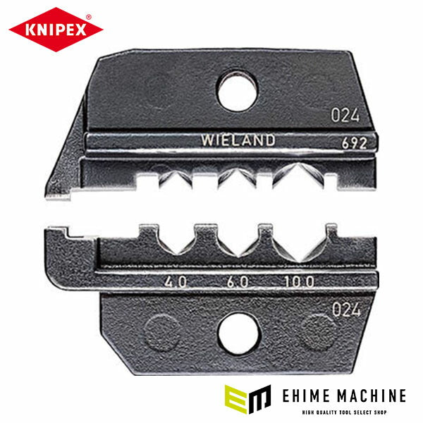 日本正規品 クニペックス 交換用ダイス(9743-200用) (9749-69-2)(4003773072126) KNIPEX
