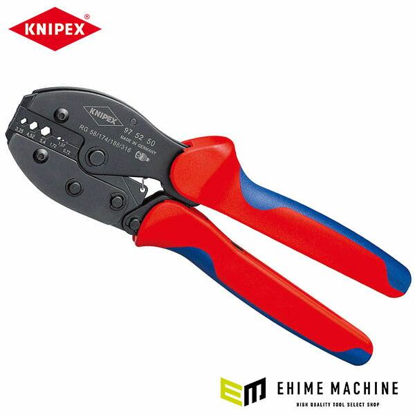 日本正規品 クニペックス 圧着ペンチ (9752-50SB)(4003773052647) KNIPEX
