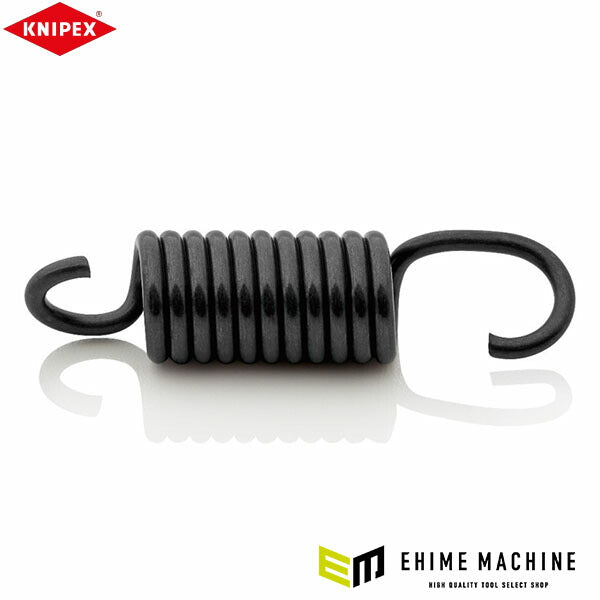 日本正規品 クニペックス テンションスプリング 厚型(9753-xx用) (9759-31)(4003773053972) KNIPEX