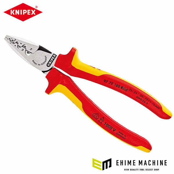 日本正規品 クニペックス エンドスリーブ用絶縁圧着ペンチ (9778-180SB)(4003773083146) KNIPEX
