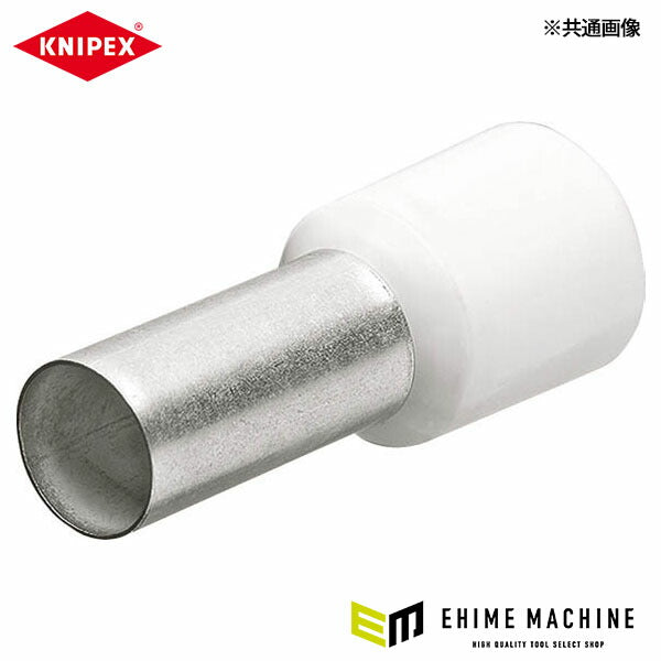 日本正規品 クニペックス 圧着端子(200個入) (9799-330)(4003773076414) KNIPEX