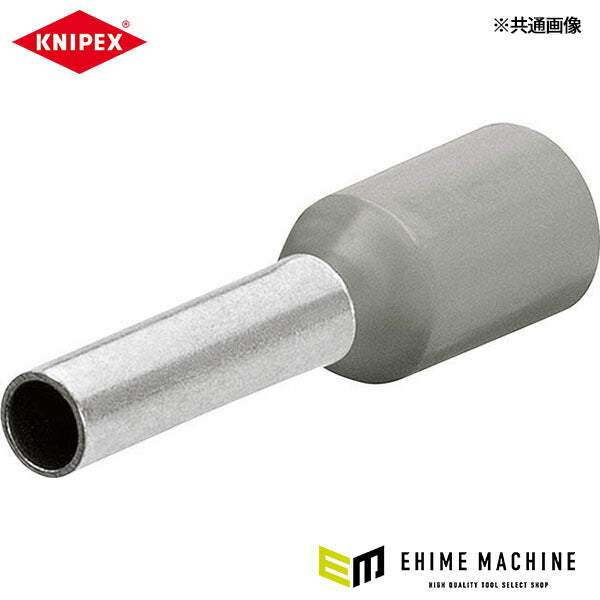 日本正規品 クニペックス 圧着端子(200個入) (9799-355)(4003773076568) KNIPEX