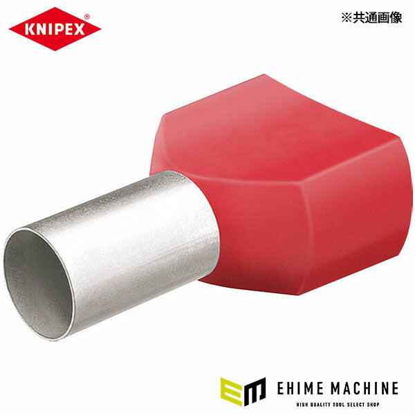 日本正規品 クニペックス 圧着端子(200個入) (9799-372)(4003773076636) KNIPEX