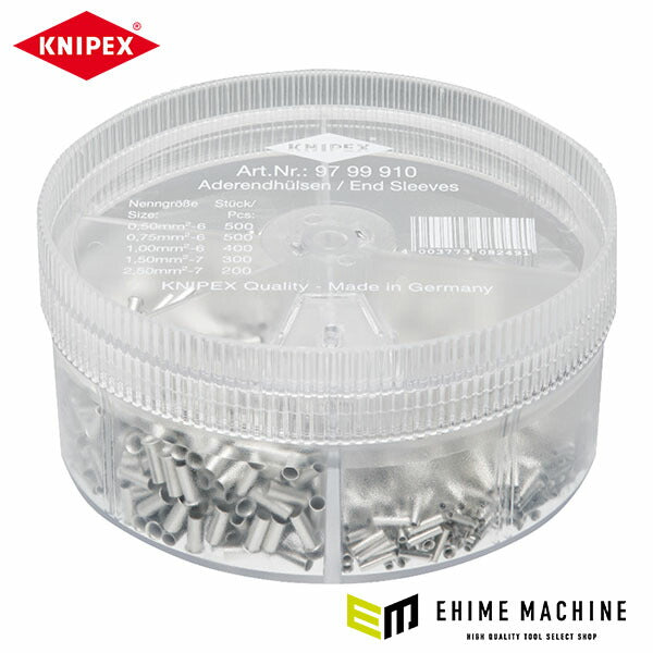日本正規品 クニペックス 非絶縁エンドスリーブキット (9799-910)(4003773082491) KNIPEX
