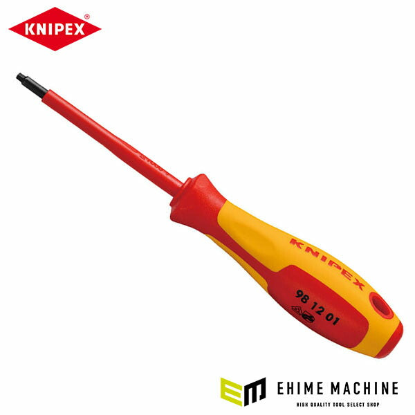 日本正規品 クニペックス 絶縁ロバートソンドライバー R1 1000V (9812-01)(4003773086178) KNIPEX