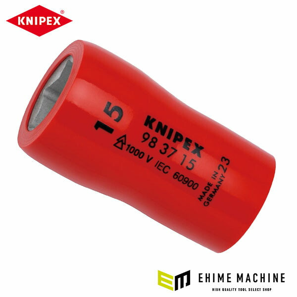 日本正規品 クニペックス (3/8SQ) 絶縁ヘキサゴンソケット 1000V (9837-15)(4003773089490) KNIPEX