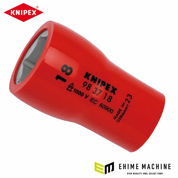 日本正規品 クニペックス (3/8SQ) 絶縁ヘキサゴンソケット 1000V (9837-18)(4003773089506) KNIPEX