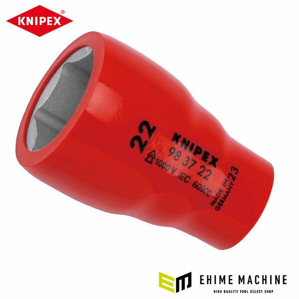 日本正規品 クニペックス (3/8SQ) 絶縁ヘキサゴンソケット 1000V (9837-22)(4003773089513) KNIPEX