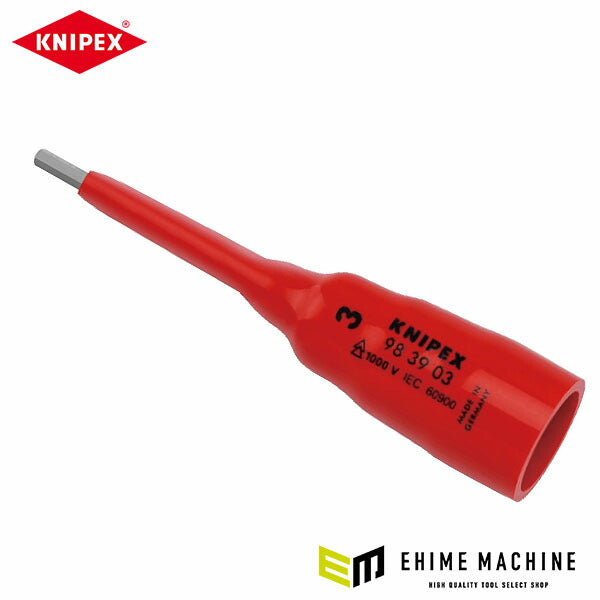 日本正規品 クニペックス (3/8SQ) 絶縁ヘキサゴンソケット 1000V (9839