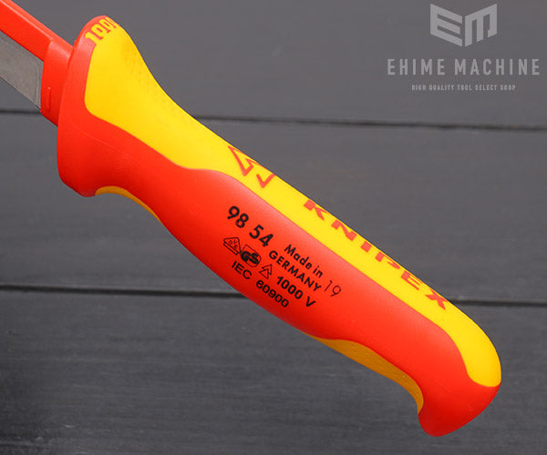 日本正規品 クニペックス 絶縁ケーブルナイフ 1000V (9854SB)(4003773052210) KNIPEX