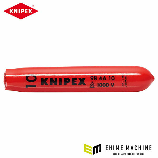 日本正規品 クニペックス 絶縁スリップオンキャップ1000V (9866-10)(4003773084181) KNIPEX