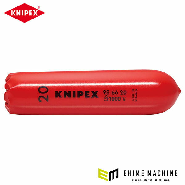 日本正規品 クニペックス 絶縁スリップオンキャップ1000V (9866-20)(4003773084198) KNIPEX