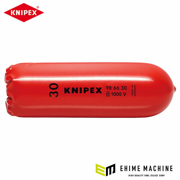 日本正規品 クニペックス 絶縁スリップオンキャップ1000V (9866-30)(4003773084204) KNIPEX
