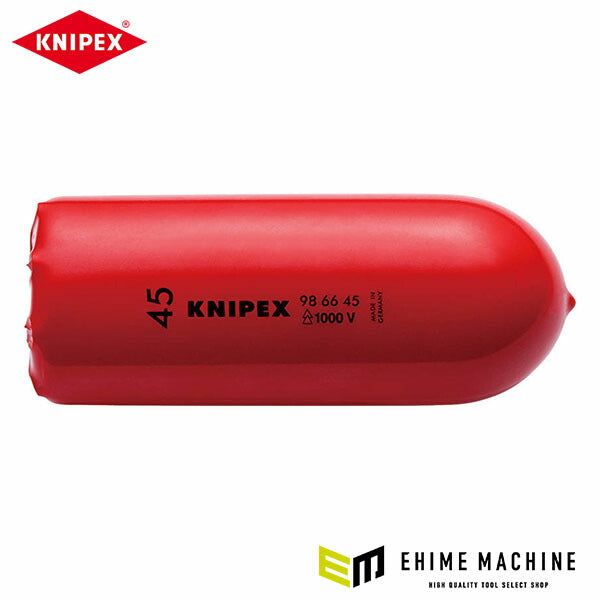 日本正規品 クニペックス 絶縁スリップオンキャップ1000V (9866-45)(4003773083382) KNIPEX