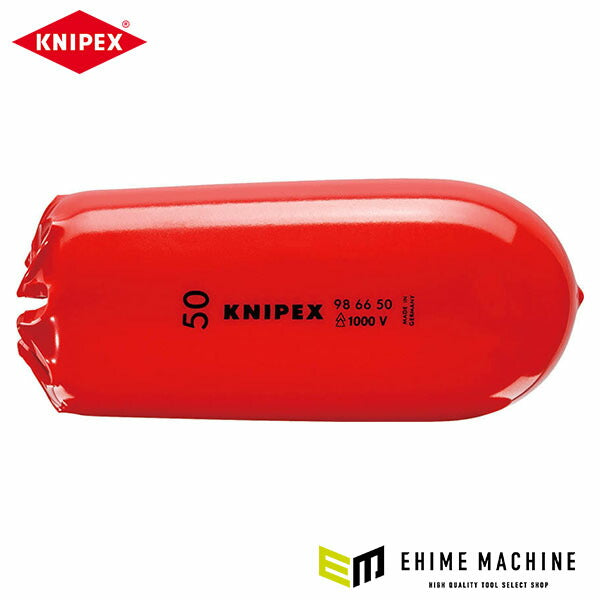 日本正規品 クニペックス 絶縁スリップオンキャップ1000V (9866-50)(4003773083504) KNIPEX