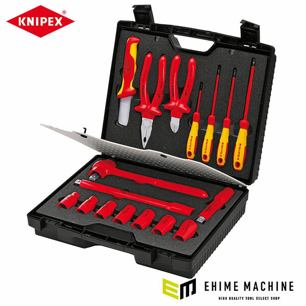 日本正規品 クニペックス 絶縁工具セット (989911)(4003773026624) KNIPEX