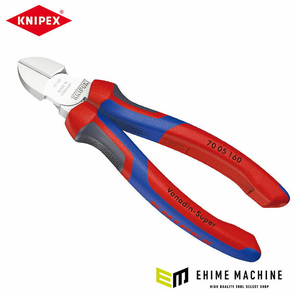 日本正規品 クニペックス 斜ニッパー (7005-160)(4003773039600) 業務向け KNIPEX