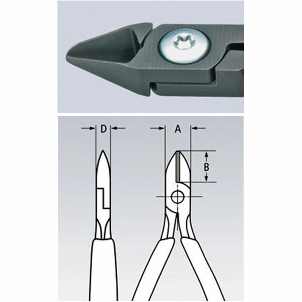 日本正規品 クニペックス エレクトロニクスニッパー (#7501-125) (7502-125)(4003773043720) 業務向け KNIPEX